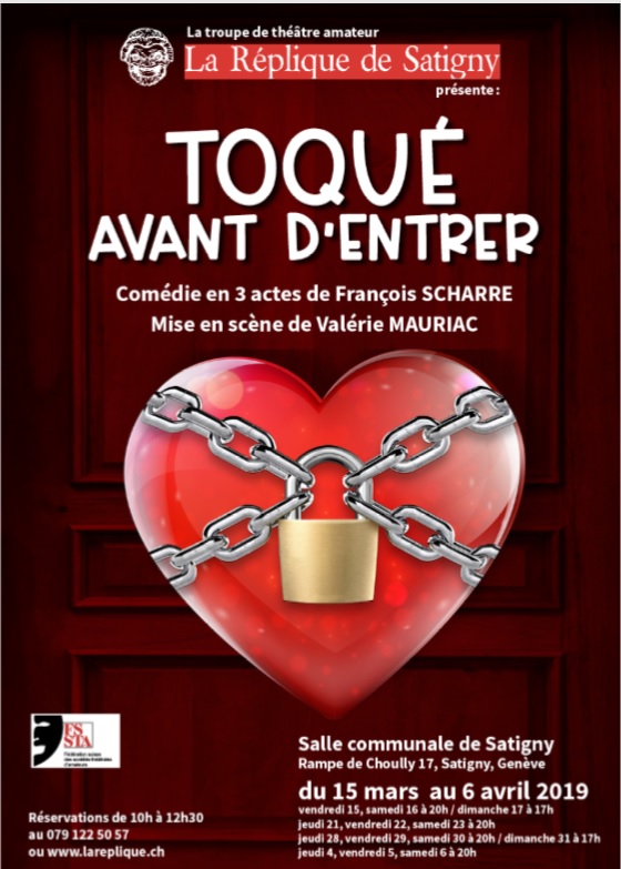 affiche 2019 - Toqué avant d'entrer